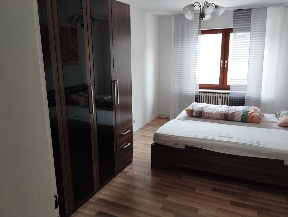 möblierte 2 Zimmer Wohnung in Baden-Baden zu vermieten in Baden-Baden