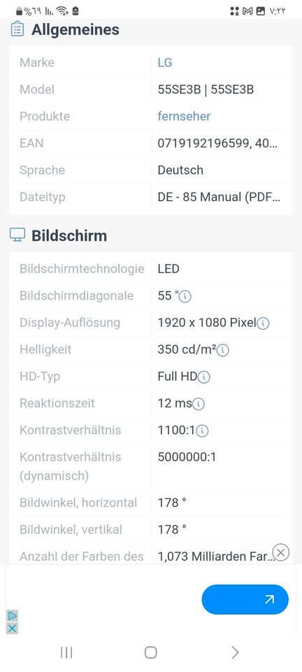 LG 55SE3B -B 55 Zoll Signage Display Monitor Profi Gerat  Wir bie in Berlin