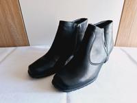 Stiefelette Sachsen-Anhalt - Staßfurt Vorschau
