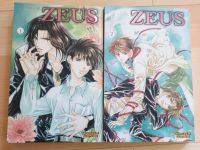 Manga Zeus von You Higuri Rostock - Lütten Klein Vorschau