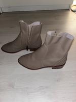 Buffalo London Stiefel beige Nordrhein-Westfalen - Hamminkeln Vorschau