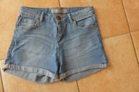 Jeans-Shorts von AMISU in Größe 36 neuwertig Bayern - Hösbach Vorschau