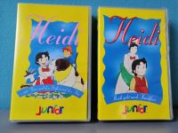 Heidi ❤ 2 VHS Videokassetten ❤ Jap. Zeichentrickfilm 1974 Bayern - Bernhardswald Vorschau