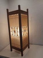 Japanische Handgemachte Kumiko Shoji Stehlampe. 66 cm Höhe Baden-Württemberg - Karlsdorf-Neuthard Vorschau