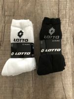 Lotto Tennissocken Sport Socken schwarz weiß 39 42 43 kein Nike Nordrhein-Westfalen - Wermelskirchen Vorschau