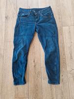 G-Star Jeans  W30/L30 Bayern - Neureichenau Vorschau