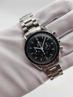 Omega Speedmaster Moonwatch 42mm Full Set Saarland - St. Wendel Vorschau