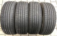 4x 215/55R18 95H CONTINENTAL SOMMERREIFEN 6MM 2015 #5778 Bayern - Bad Tölz Vorschau