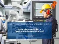 Außendiensttechniker – Servicemitarbeiter/in (m/w/d) | Münch München - Schwabing-Freimann Vorschau