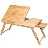 Laptoptisch / Frühstückstisch aus Bambus für Bett/Couch Bayern - Pöttmes Vorschau