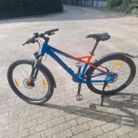 Fahrrad/MTB Schleswig-Holstein - Oststeinbek Vorschau
