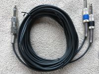 Y-Kabel Prefer AV-32, 2x UPC Mono Klinke an Stereo Klinke Rheinland-Pfalz - Rümmelsheim Vorschau