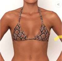 Sexy Leopard Bikini München - Pasing-Obermenzing Vorschau