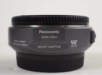 Panasonic LUMIX DMW-MA1 Mount Adaptor Bayern - Pfaffenhofen a. d. Roth Vorschau