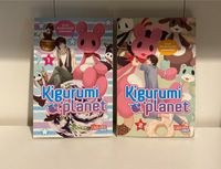 Kigurumi planet Manga Band 1 und 2 Burglesum - Lesum Vorschau