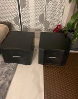 ❤️ Bose Professional MB12 - Modularer❤️ Saarbrücken-Mitte - St Johann Vorschau