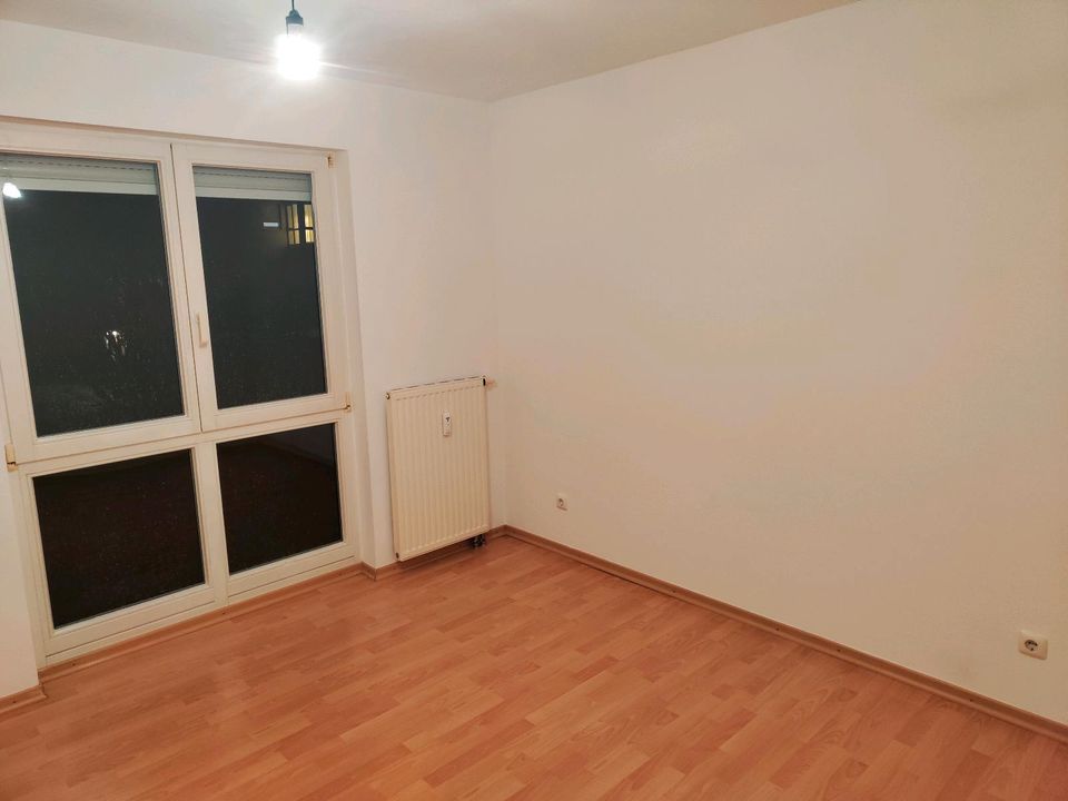 Nachmieter 2 Zimmer in Wohngemeinschaft in München