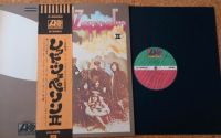 Led Zeppelin II Japan  Reissues 3te pressung 1971 Baden-Württemberg - Malterdingen Vorschau
