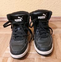 Puma Winterschuhe, 36 Essen-West - Frohnhausen Vorschau