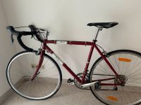 Retro/ Vintage Fahrrad von Wilier Bayern - Regensburg Vorschau