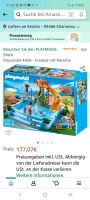 Playmobil 4858 Schwimmbad Pool mit Dusche mit OVP Bayern - Bad Kötzting Vorschau