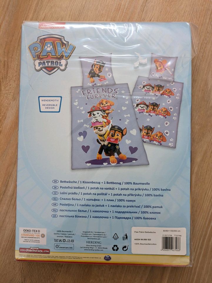 Paw Patrol Bettwäsche, neu, OVP, 80x80, 135x200 in Stuttgart