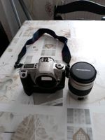 CANON EOS 300 1:4, 2-6,5 VMV 28-210mm mit Blitz und TRAGETASCHE Schleswig-Holstein - Lübeck Vorschau