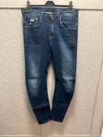 G-Star Jeans ARC 3D Tapered 27/32 Niedersachsen - Meppen Vorschau