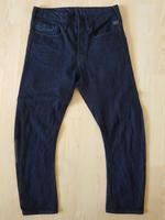 G-Star Raw Denim Sommer Jeanshose dunkelblau Gr.31/30 TOP Zustand Hessen - Offenbach Vorschau