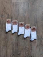 5 Paar Premium  Tennissocken Simmern - Hunsrück Vorschau