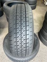 2x Sommerreifen 215/65R15C 104/102T 8 mm Profile Nordrhein-Westfalen - Gladbeck Vorschau