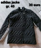 Adidas jacke Damen gr. 40, schwarz, übergangsjacke Nordrhein-Westfalen - Dinslaken Vorschau