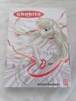 Chobits - Gesamtausgabe Bayern - Ingolstadt Vorschau