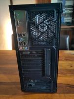 BEASTCOM Q5 Gaming PC mit Windows 11 Pro. Sachsen-Anhalt - Magdeburg Vorschau