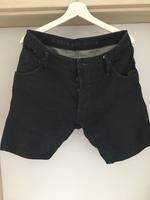 G-Star Raw Rheinland-Pfalz - Remagen Vorschau