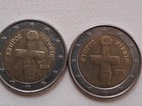2 euro sammel Münzen Griechenland 2x München - Schwabing-Freimann Vorschau