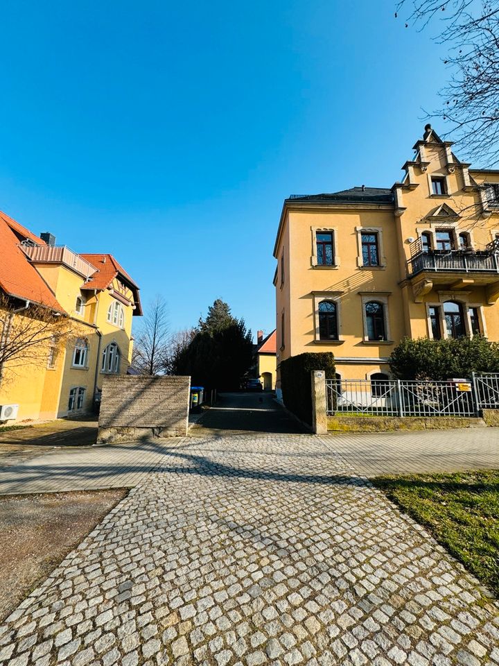 Absolute Bestlage in Dresden-Plauen! Denkmalgeschütztes Wohn- und Geschäftshaus Nahe der Universität in Dresden