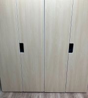 IKEA STUVA Kleiderschrank weiss braun Sachsen - Chemnitz Vorschau