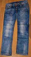 Hose Chipo & Baxx Jeans Damen Thüringen - Gotha Vorschau