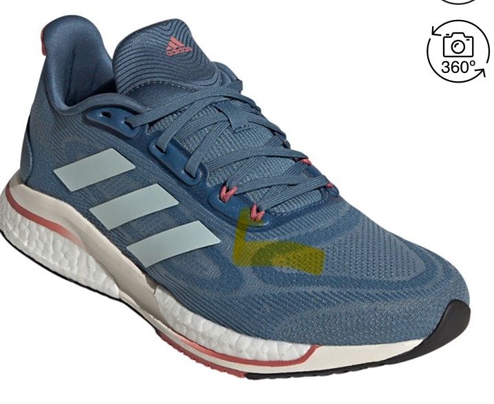 Adidas Laufschuhe Supernova+ in Bad Hersfeld