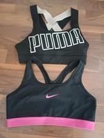 Sport Bustier BH Baden-Württemberg - Ummendorf Vorschau