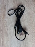 1x USB B auf micro USB B Kabel Sachsen-Anhalt - Dessau-Roßlau Vorschau