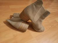 Damen Leder Stiefeletten (Größe 41, S.Oliver, Beige) Hessen - Flörsheim am Main Vorschau