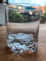 Iittala Gaissa Whiskyglas entworfen von Tapio Wirkkala Düsseldorf - Oberkassel Vorschau