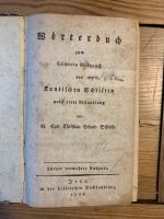 Wörterbuch zum leichtern Gebrauch der Kantischen Schrifen, 1788 Baden-Württemberg - Tübingen Vorschau