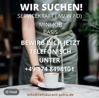 Kellner/in Servicekraft Bayern - Fürth Vorschau