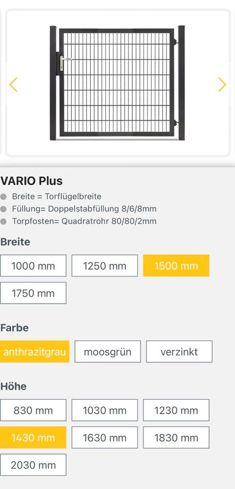 Tor Tür 1,59m Breit alle Höhen 868 Anthrazit Doppelstabmattenzaun in Gittelde