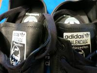 ADIDAS Balenciaga X Stan Smith Black 40 NEU TOP MAKELLOS Bayern - Gilching Vorschau