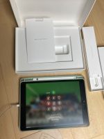 iPad inkl. Pencil 2020 8.Generation 10,2 Zoll 128 GB space grau Baden-Württemberg - Mannheim Vorschau