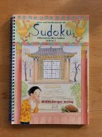 Deutsch 1./2. Klasse Sudoku Lesen Dithmarschen - Wesselburen Vorschau